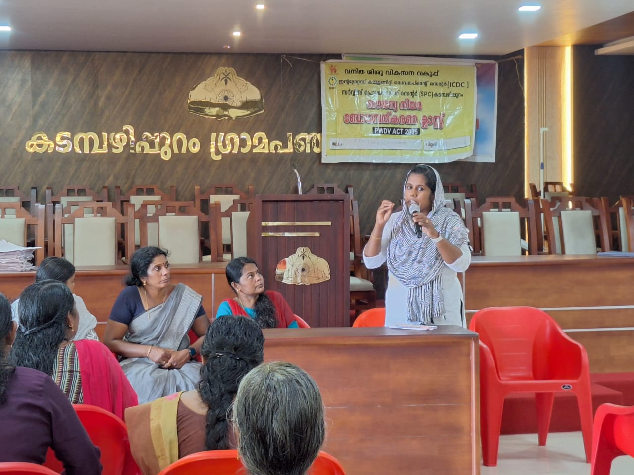 AWARENESS CLASS AS PER POSH ACT 